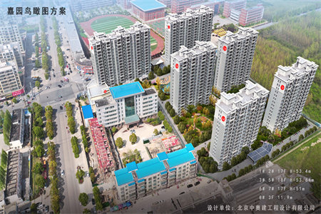 城北国泰民居3室2厅1卫130m2精装修