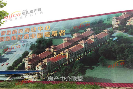 大产权一手合同！府都花园对面新城国际！单价4000