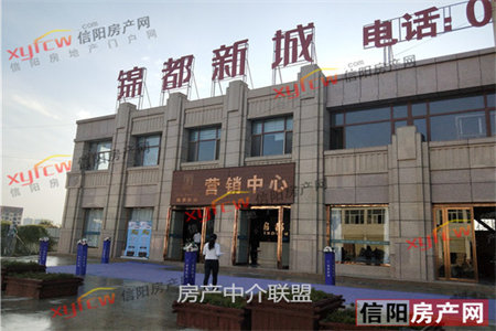 东源庄园步梯房四楼3室2厅2卫95万142m2出售